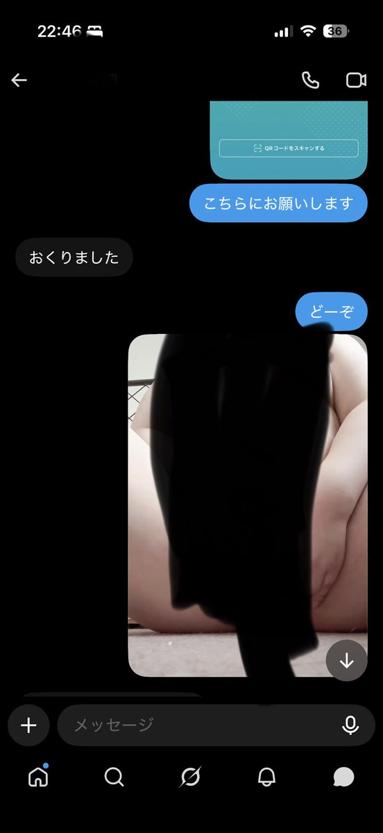ruru4758's tweet photo. 今まで取引しできた実績です！
詐欺は一切ないので買いたい人いいねとフォローしてdm来て欲しいです！
#実績
#裏垢女子
#ぽっちゃり女子
#動画販売
#写真販売 https://t.co/0zPzZZP2KL