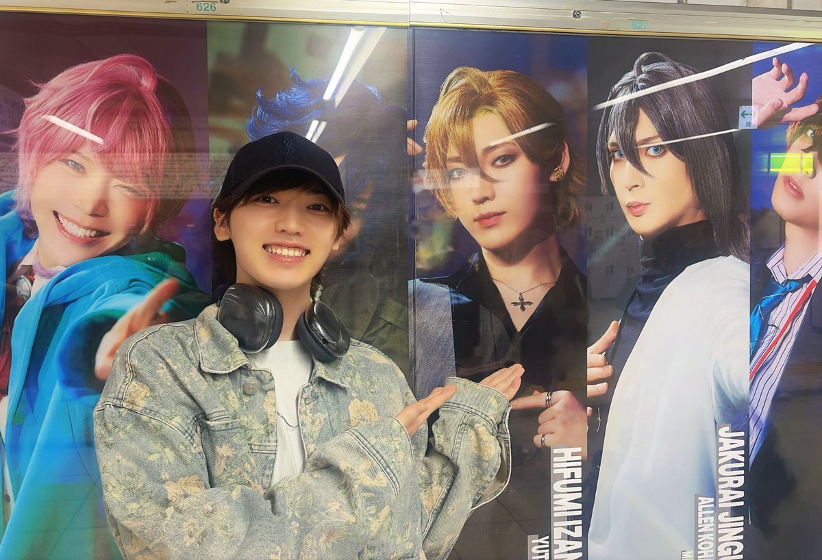 yuto_ando_0529's tweet photo. 池袋でかっこいいホストを見かけたので
その方と写真撮りました🥂✨

僕はこの方を推そうと思います🫶🏻
#ヒプステ #伊弉冉一二三 https://t.co/fbfnVifE7W