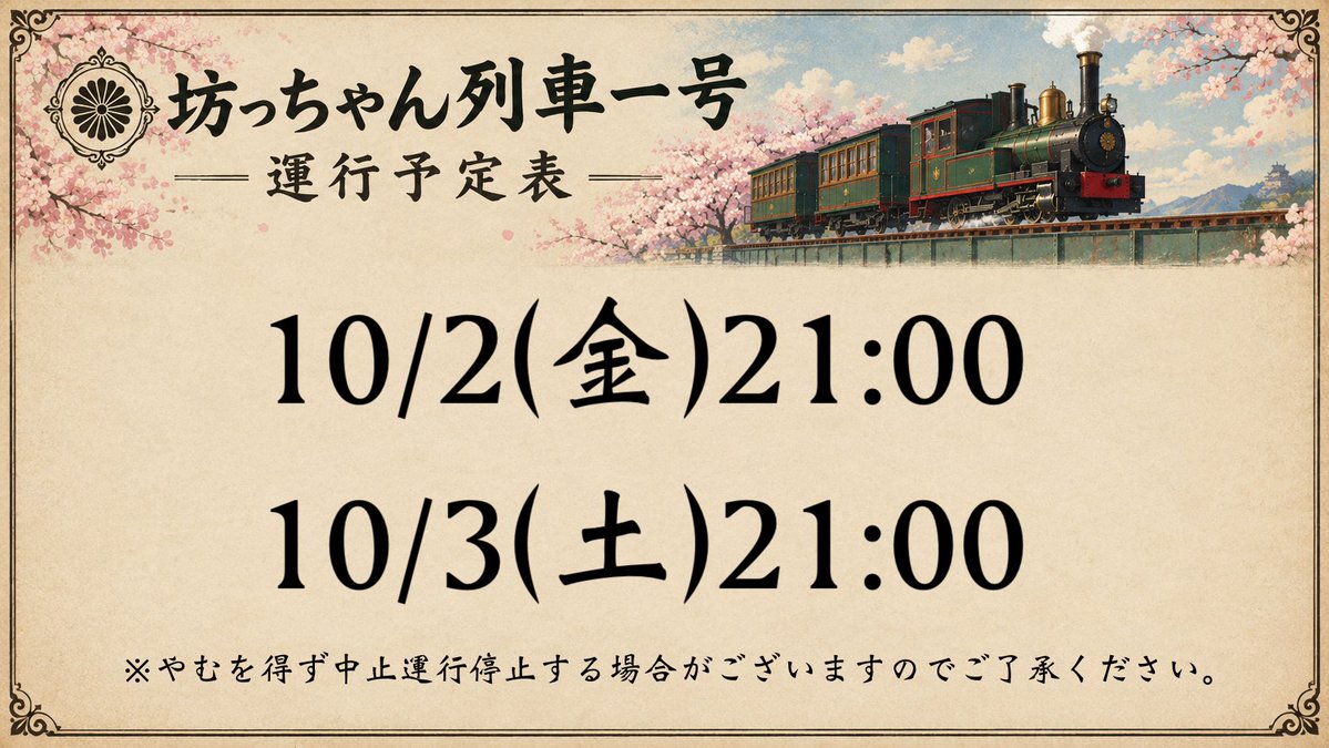 xw37044's tweet photo. https://t.co/YyEij2yep7