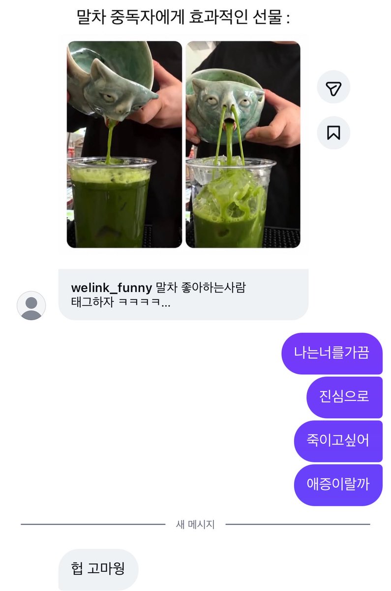 overP619's tweet photo. 이새끼뭐지 https://t.co/ZlW2OLpDPH