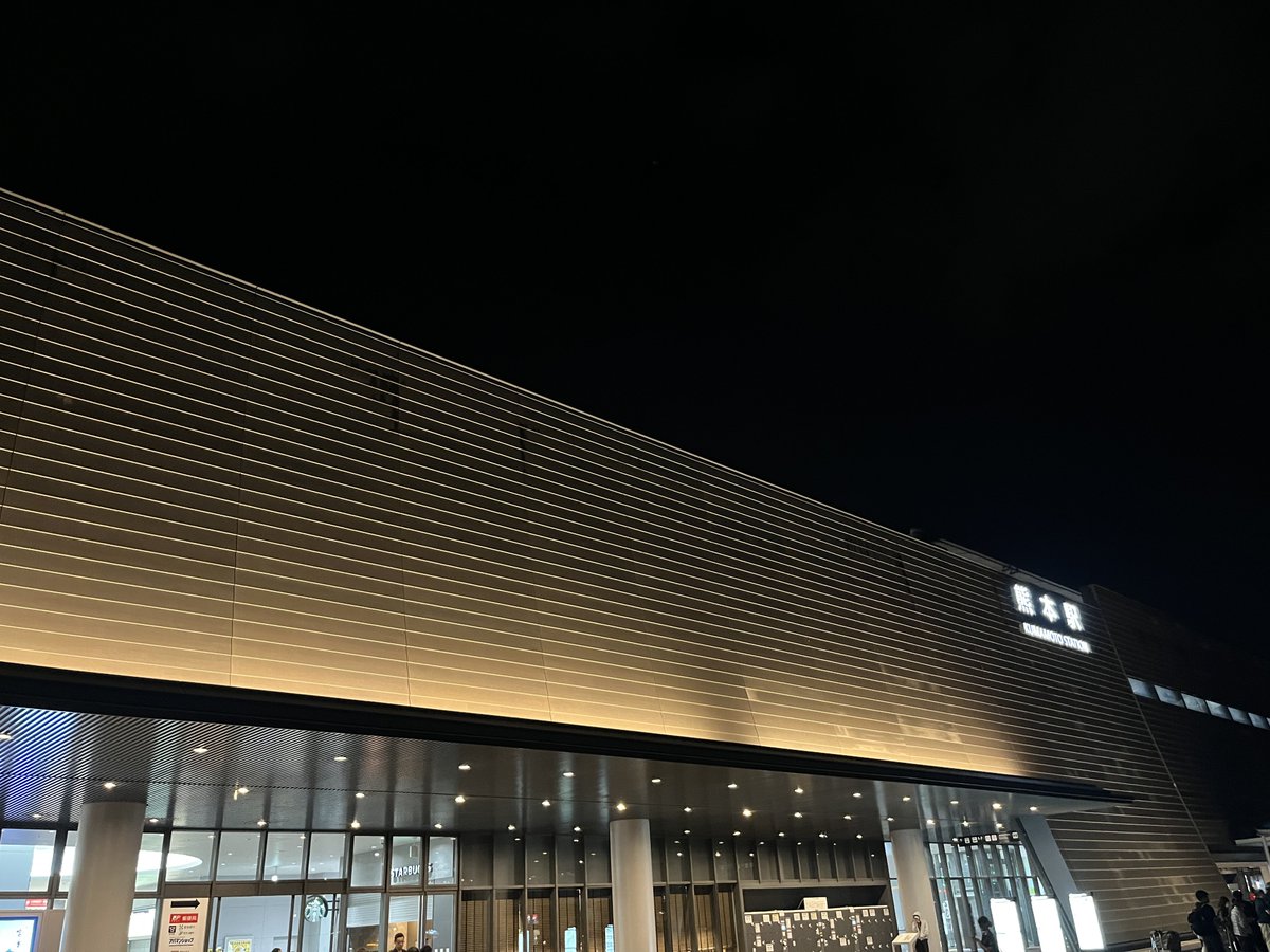 mr_roasso's tweet photo. 最寄駅まで到着🚉
家までもうちょっと🏠 https://t.co/nhohzDv0a4
