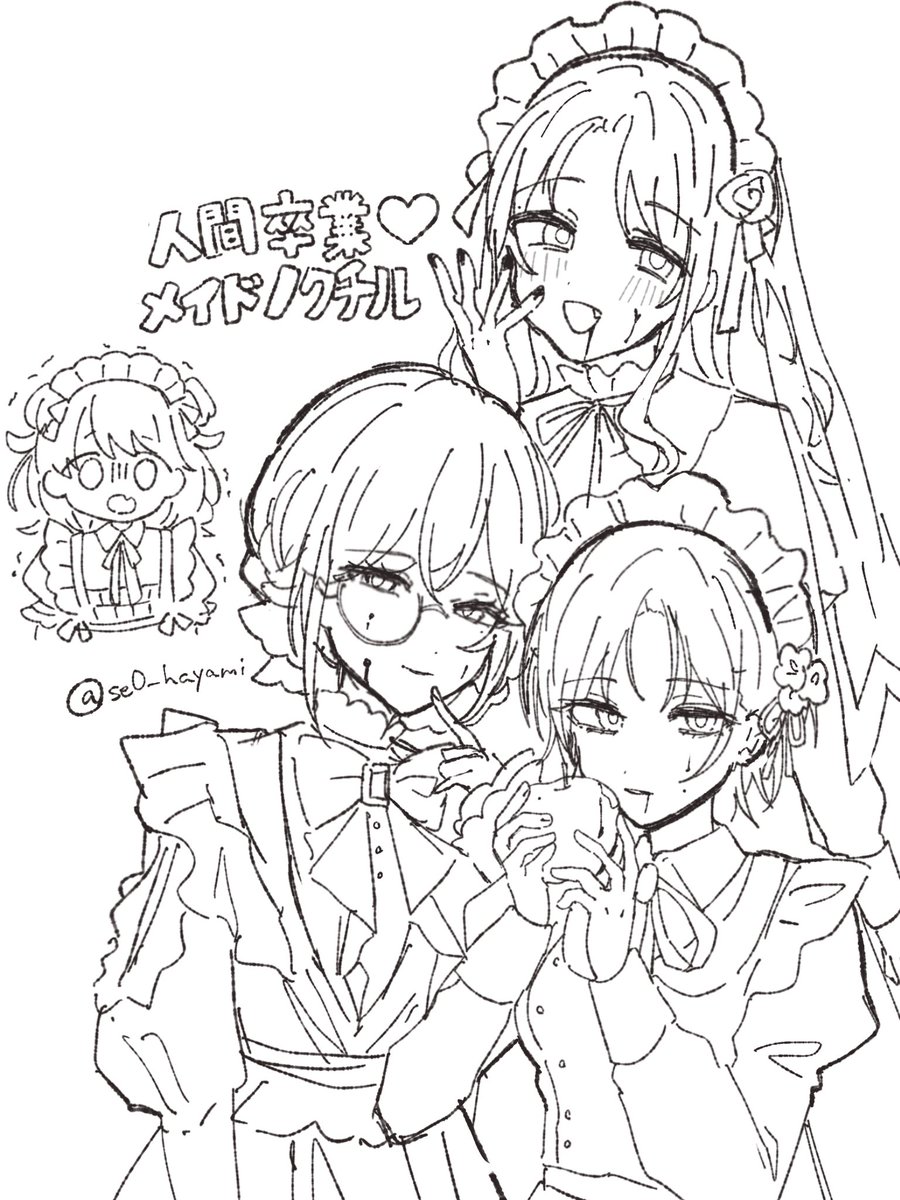 se0_hayami's tweet photo. なんだこれは https://t.co/BChMkQFCRG