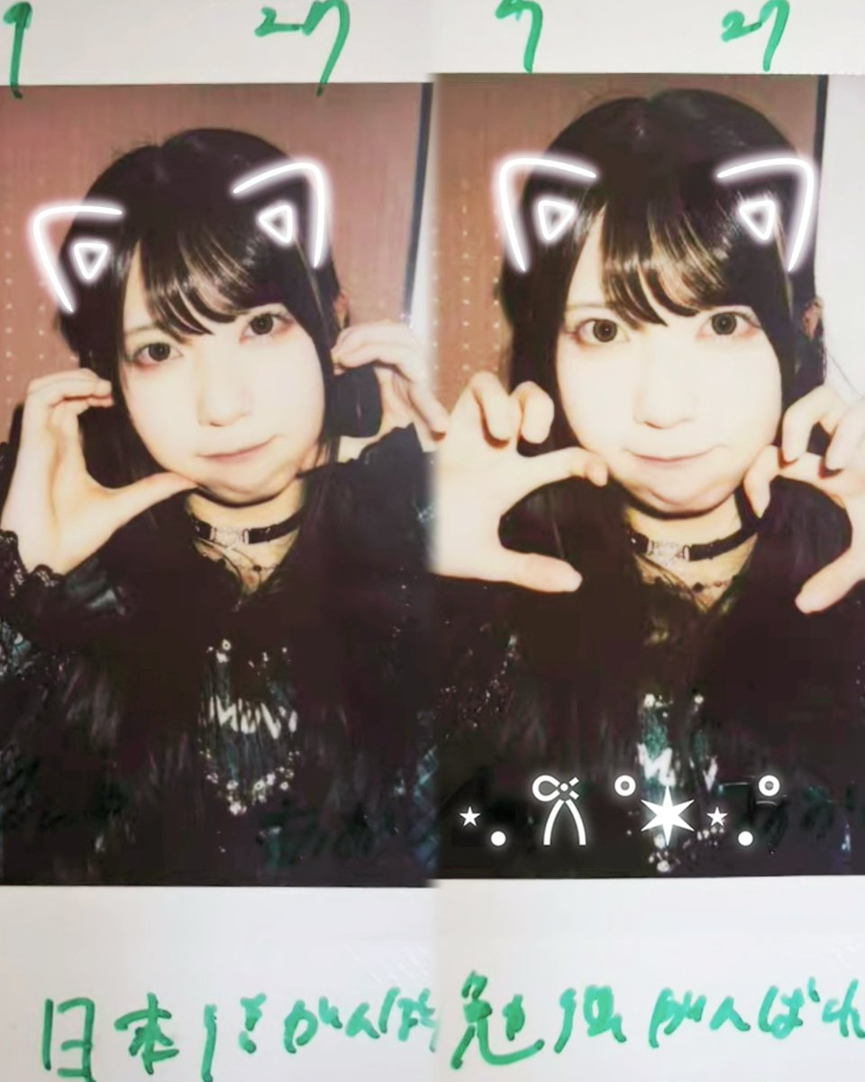 _Aoi72's tweet photo. 2026.09.27 VS HEROINES
ALT⬇️
#あるのあるばむ https://t.co/QBrqixZuM0