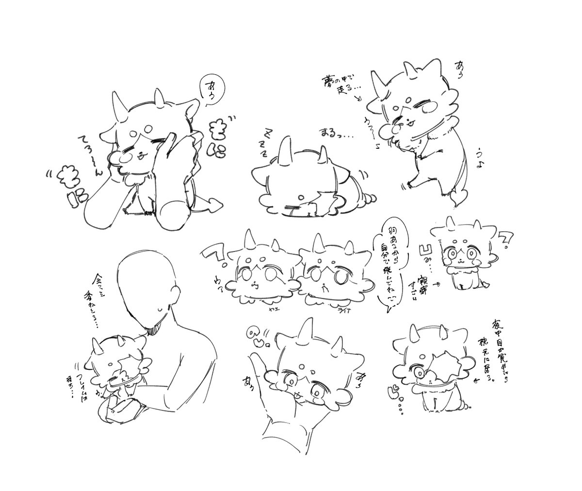 to_k031's tweet photo. きめらﾁｬﾝ… https://t.co/rHuDurlrG1