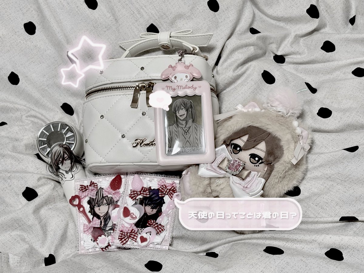 fleur__ancienne's tweet photo. 新しいぬい服ᴗ  ̫ ᴗ🎵かわいいね…✦ https://t.co/p0aZ0g3Zl3
