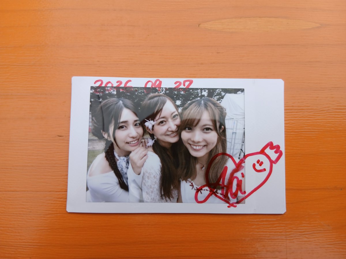 m_n_robita's tweet photo. 久々の葵ちゃんのサイン。
新規 (Amphoriaは初)の写メはばもさん。
ミキちゃんは、徒歩圏内 (町内)の神社へ 『カワウソちぃたん☆が行くホントの日本』のロケできていたのでした。
#Amphoria
#餃から食べてアンフォリア https://t.co/m0w60DrlKI