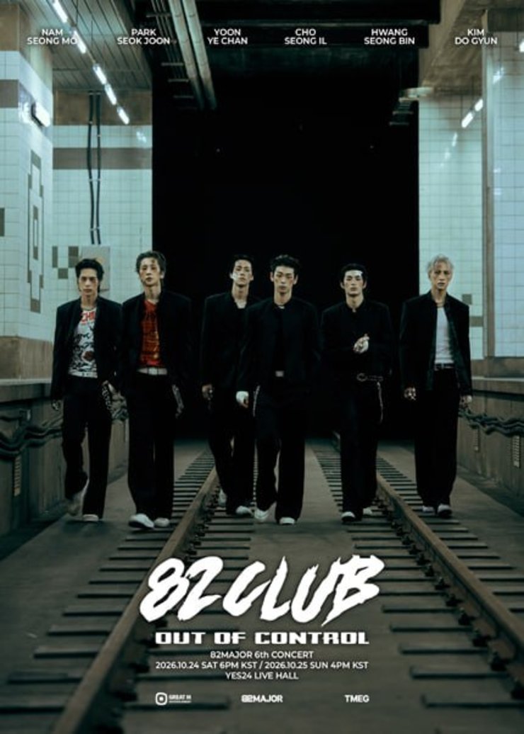 hangang4496's tweet photo. [82MAJOR 6th CONCERT ‘82CLUB : out of control’ 82메이저 티켓 양도]

82MAJOR 6th CONCERT ‘82CLUB : out of control’ 82메이저 티켓 양도합니다.

─── 10/24 (Sat)
• FLOOR A구역 입장번호 1N번대 연석 (+15.5)
• 2층 Y구역 1열 연석 (+15.5)

─── 10/25 (Sun)
• FLOOR A구역 입장번호 1N번대 연석 (+15.5)
• 2층 Y구역 1열 연석 (+15.5)

▪️ 양도 실패 시 100% 환불 보장
▪️ 모든 티켓 상세 내역 및 본인 인증 가능
▪️ DM/채팅 주시면 빠르게 답변해 드립니다!

#82MAJOR #82메이저 #82메이저콘서트 #82CLUB #82메이저양도 #82메이저티켓 #티켓양도 #티켓판매 #아옮 #연석 AEZ