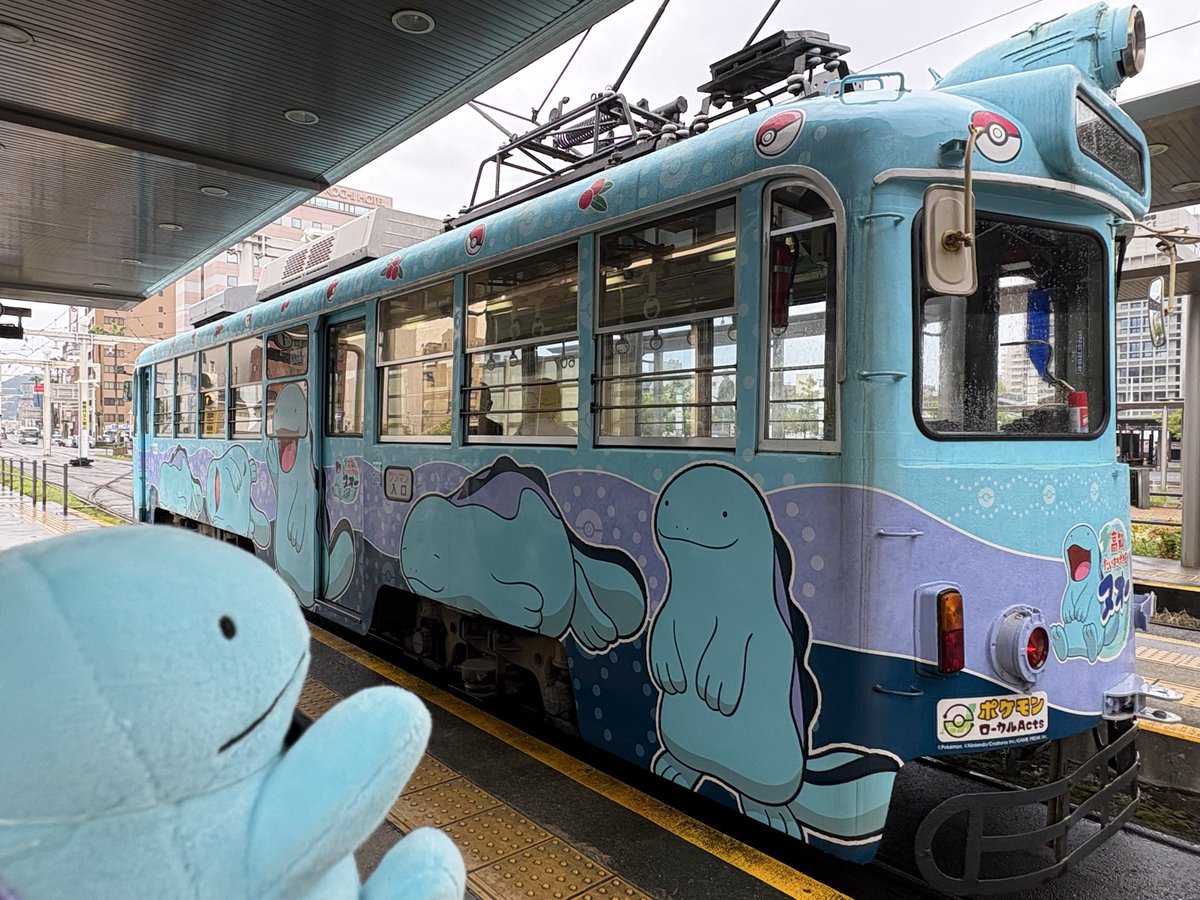 hinatter21's tweet photo. ヌオー電車に会えただぬ🚃✨
遠くから見てもわかる素敵なヌオカラー🩵
今回は乗車せずでしたが、いつか乗れますように🥲

#ヌオー旅 #ヌオー電車 https://t.co/wQT7m8TvTJ
