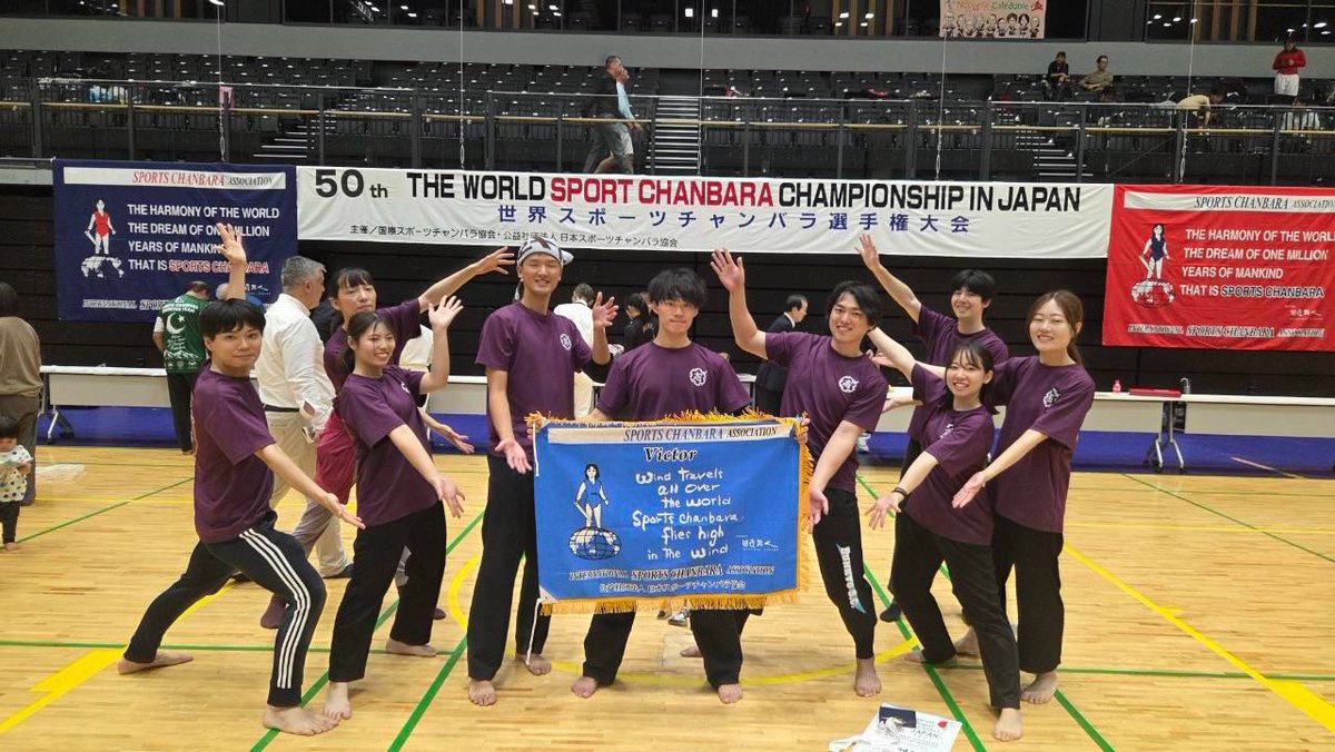 shirenkan's tweet photo. 世界大会に9名で参加してまいりました

館長がついにグラチャン取りました🏆✨

皆様の温かいご声援ありがとうございました！！これからも精進してまいりますので，よろしくお願いします！！！ https://t.co/R4KQIllH2Q
