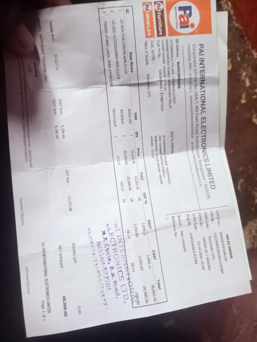 harshithkumar_b's tweet photo. Don't buy LG products! One of the worst service in Arkalgud 573102,Holenarasipura573211,Channarayapatna573116,these locations.The washing machine broke down just three months after I bought it, and now they are asking for ₹8,000 to repair it! 
@LGE_Global @lg_india @LGCommercial https://t.co/Z7MVtQMkTS
