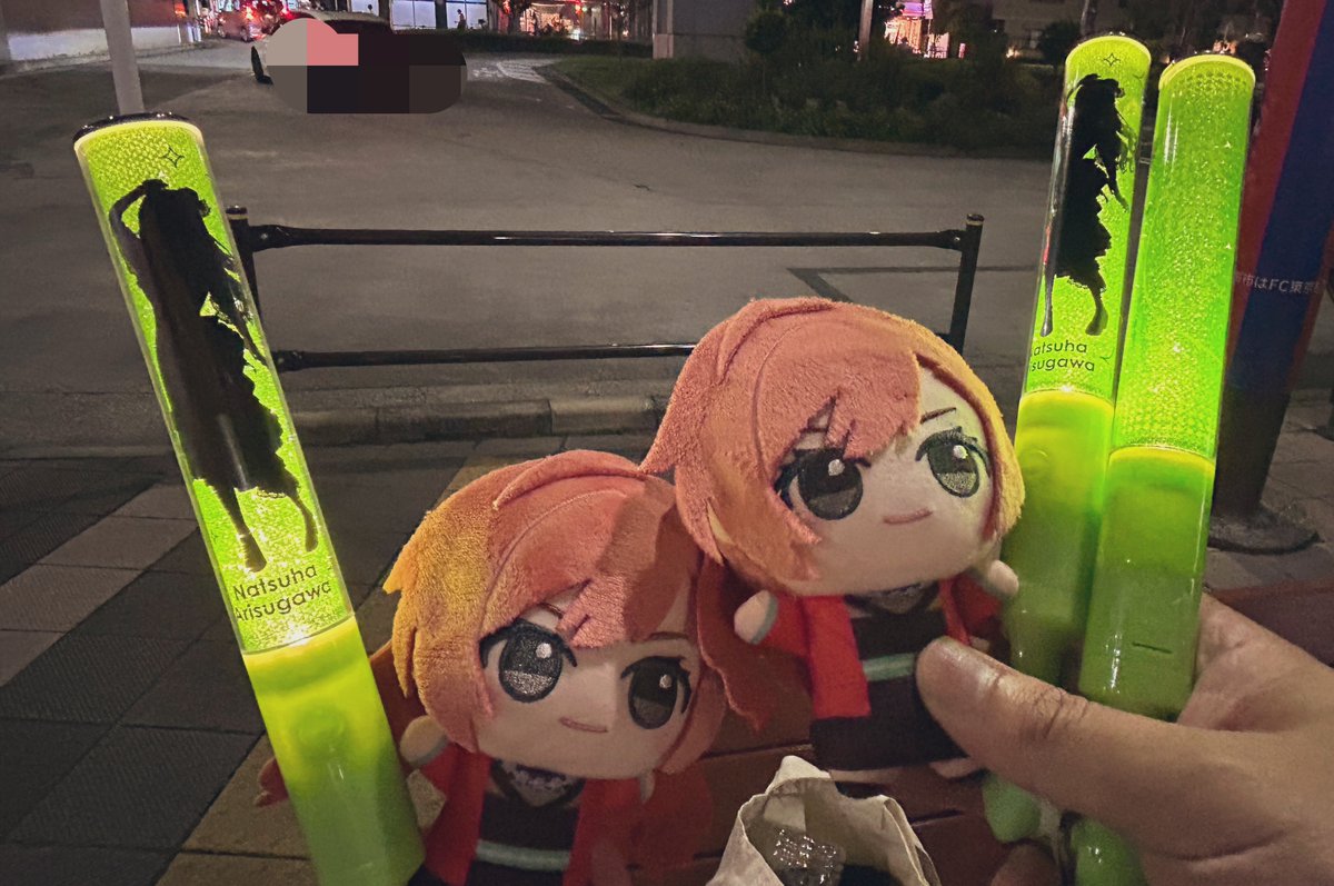 ice_9170's tweet photo. 決めてたとおり、シャニのライブは今回で最後にします。

席位置的にソロ歌唱は背中を向けて披露してくれていたので、Pとして担当の背中を見送れて本当に幸せでした。

現地でお会いしてくださった方々、お話してくださった方々も本当にたくさんありがとうございました✨🙌 https://t.co/u3W2ArYJPt