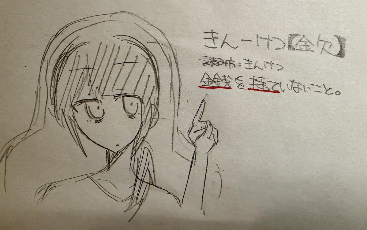 nanco2gun's tweet photo. とのことで https://t.co/yauMAYSc8X