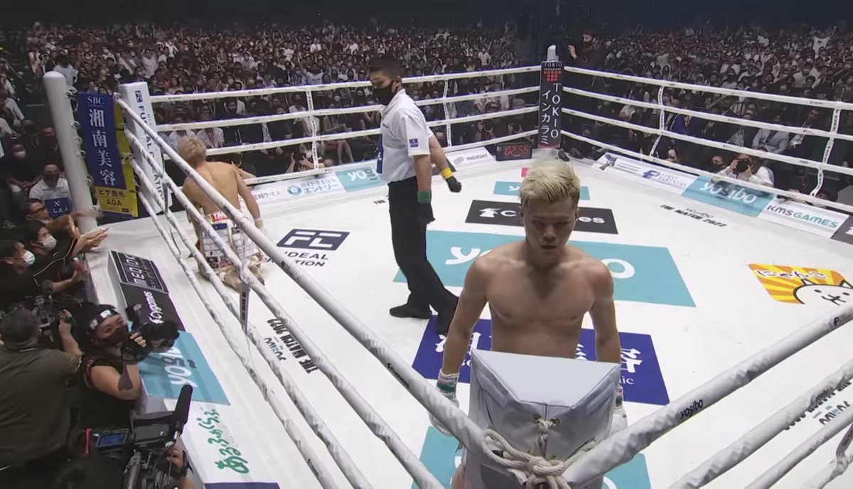 mmafam888's tweet photo. またこの景色を見せてくれた天心、ありがとう。 https://t.co/b9uw5BGqPM