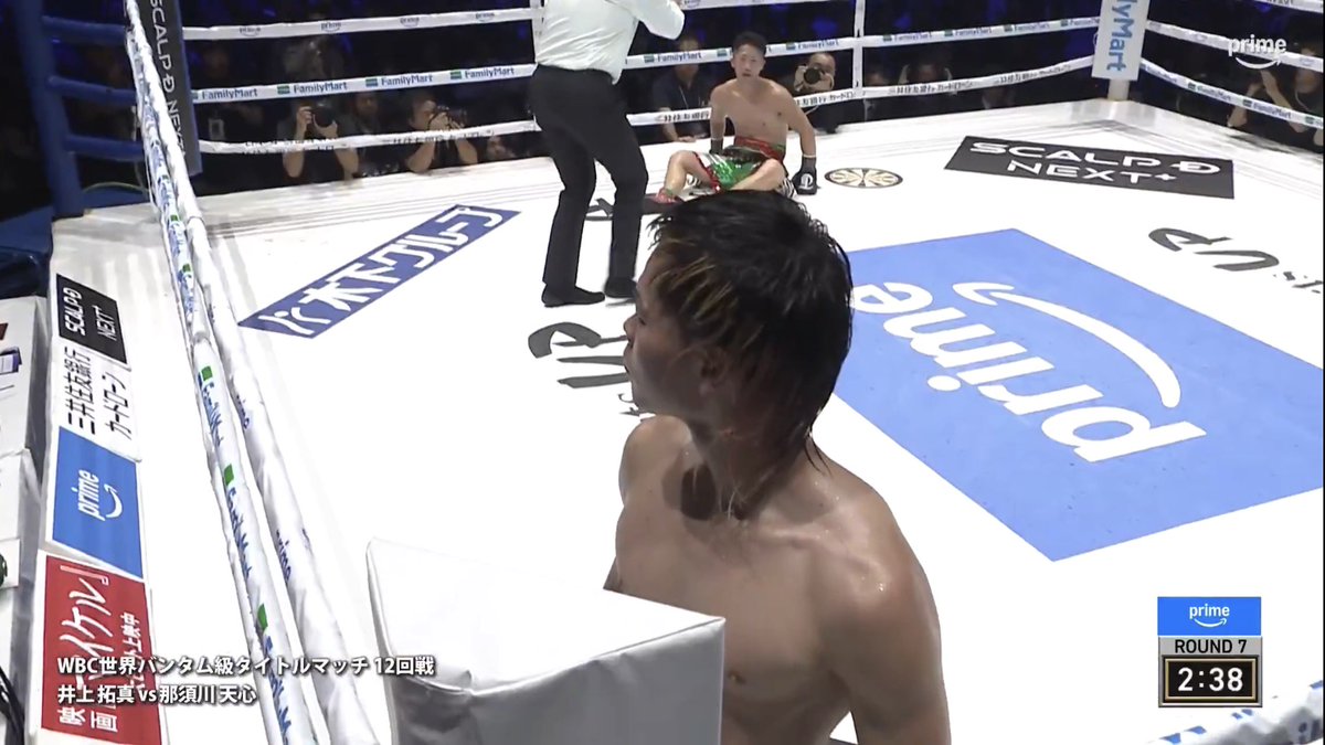 mmafam888's tweet photo. またこの景色を見せてくれた天心、ありがとう。 https://t.co/b9uw5BGqPM