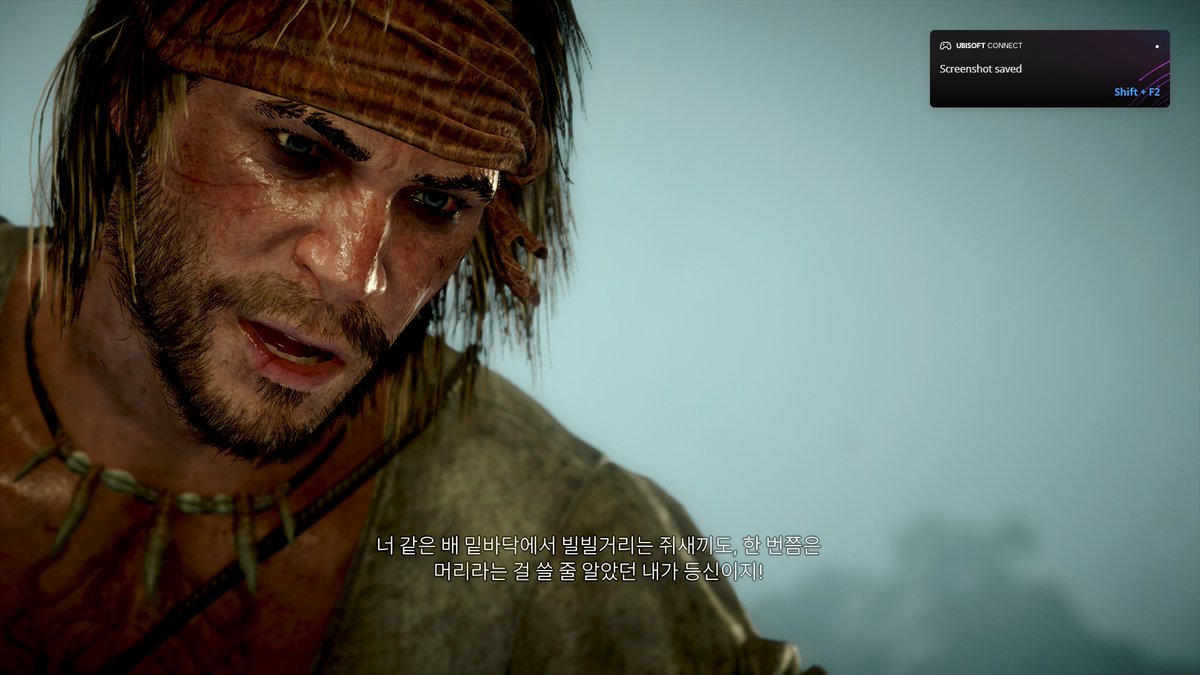 range4848's tweet photo. 뭐랄까 켄웨이는? 개꼬질하고 드러워야지 좀 이쁜것같음 (님 https://t.co/BPJKZT1Yi0