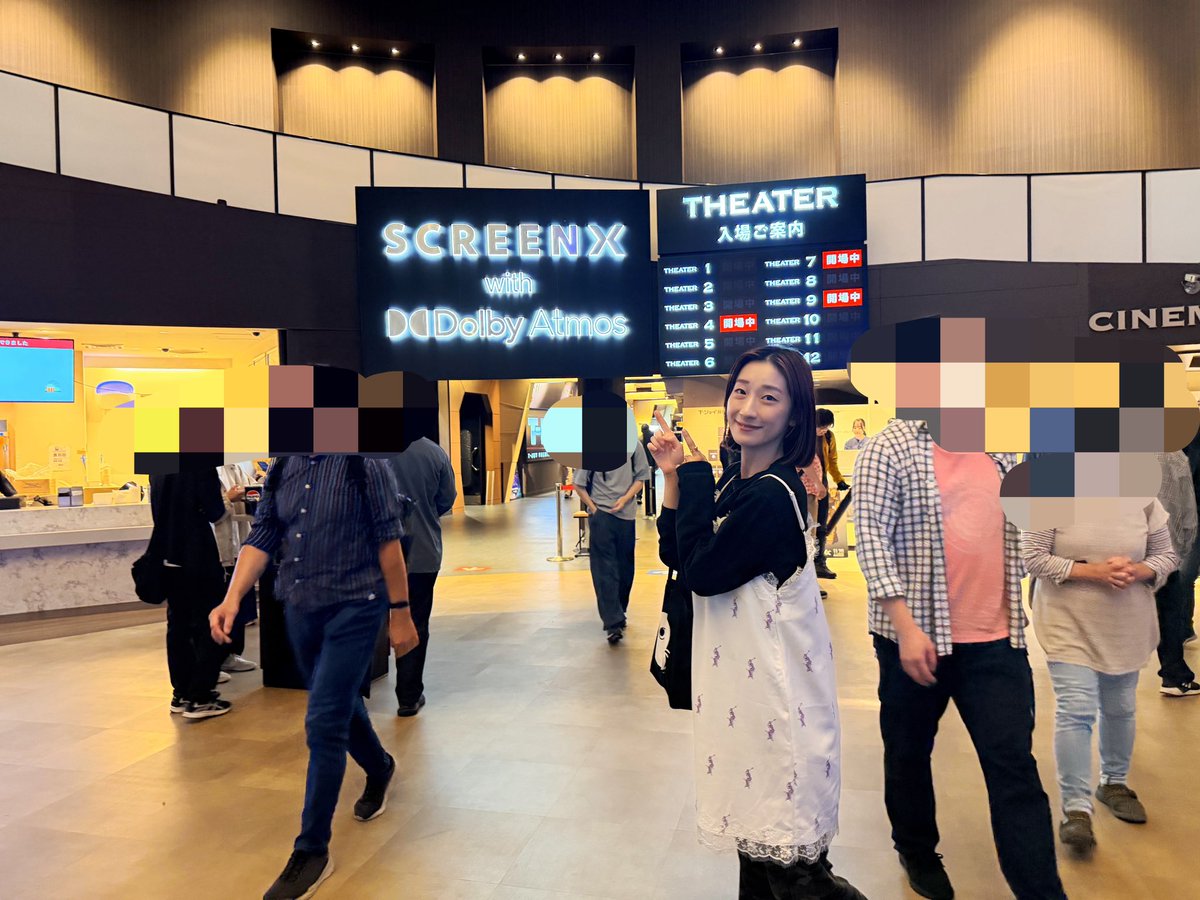 N908Sa's tweet photo. 『超かぐや姫！』の復活上映&amp;特別フォーマットは、悩んだ末にファンの間で話題になっている「T・ジョイ蘇我SCREEN X with Dolby Atmos」に決定(満席だった)！

圧倒的没入感と最高音響で、家で観るのとは別物と思うくらいの映画体験で泣けた😭ライブシーンの良さがすごい。味わって欲しすぎる。 https://t.co/mUiMckpe0c