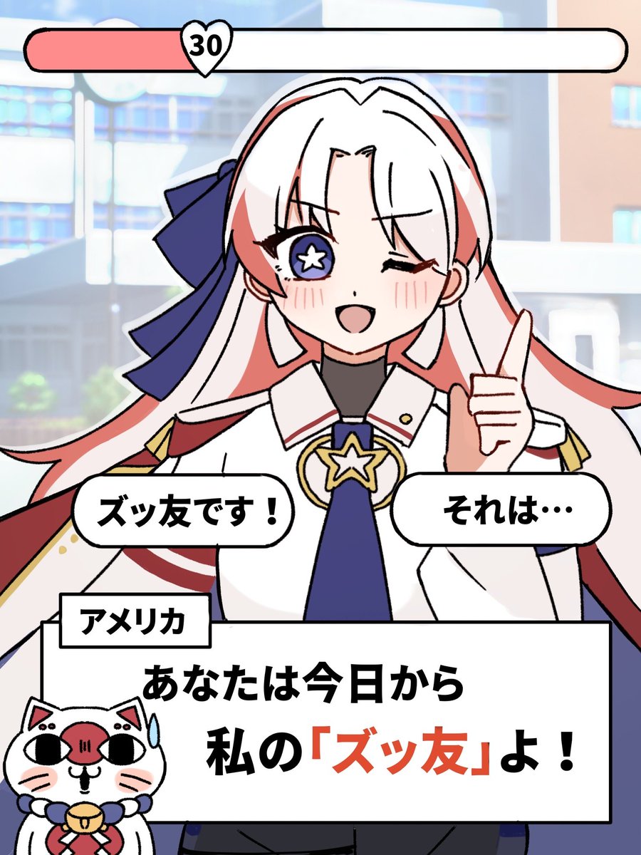 rogari_zumu's tweet photo. #国旗娘
こういうゲームがあったらの妄想 https://t.co/5syPQqUTHE