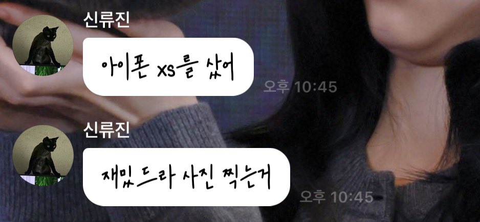 nllbo0's tweet photo. 네…사실 더 있었네요….. https://t.co/KZ4dnGwcFS