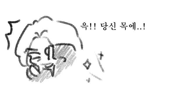 iong16248's tweet photo. 임나단 목걸이 실종사건
임나단이 목걸이를 안 하고 나타나 백작님이 다른 의미로 놀란 사건이다..
(백작님: 불미) https://t.co/89e9wgrzak
