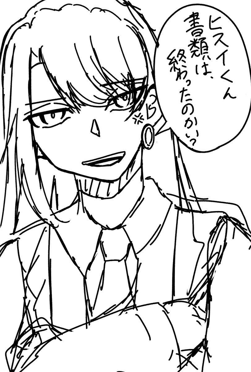 FMK61316596's tweet photo. やる気がない https://t.co/CKsvDt1vv0