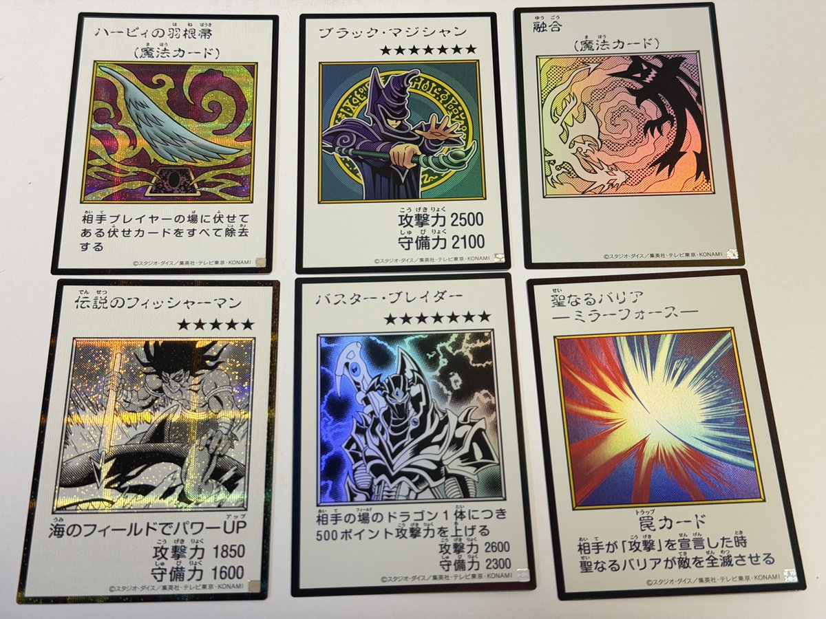 7gawain's tweet photo. 遊戯王のアートワークコレクション、機会に恵まれて3箱ほど手に入れたわけですが。
漫画スタイルが思ってた以上に良くてお気に入りです。特にシークレットよりもウルトラレアの方が原作寄りで良い。

もしも今後漫画スタイルオンリーのパックとか出るなら欲しいですわ。むしろ出ろ https://t.co/tmAwTXLQo2