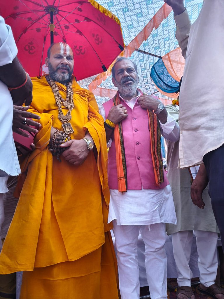 Nareshverma4bjp's tweet photo. आज बागपत के बझोड़ स्थित गांव में भगवान परशुराम वंशीय ब्राह्मण महासम्मेलन में रहना हुआ । जिसमे मुख्यअतिथि आदरणीय @sunilbharala जी का मार्गदर्शन प्राप्त हुआ । https://t.co/NzUW8DaAal