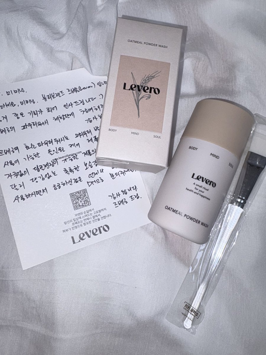 coo3ff's tweet photo. #체험단 #제품제공 @levero_official 

자극없는 딥클렌징 원하시는 분들 ⊃⩊֊♡
르베로 효소세안제 한 번 사용해보셔요!!
부드러운 거품으로 순하게 각질을 녹여내줘서 맨들 피부 가능❣️

⬇️자세한 리뷰는 타래로⬇️ https://t.co/yDgfPdejpn