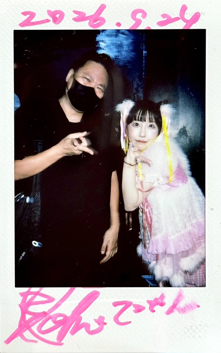 Tetsuya_703's tweet photo. 一夜限りのGALS復活LIVE！
ポキさんの熱量高いパフォーマンスに撃たれなかったら、こんなに大好きな曲たちと出会えませんでした。もう一度、あなたのいるGALSが見たい。4年間思い続けていて叶わなかった願いが、まさかの叶った夜でした。体調も完治したとのこと！幸せを、願っています！
#POKI
#GALS https://t.co/pRBQnHDVSF