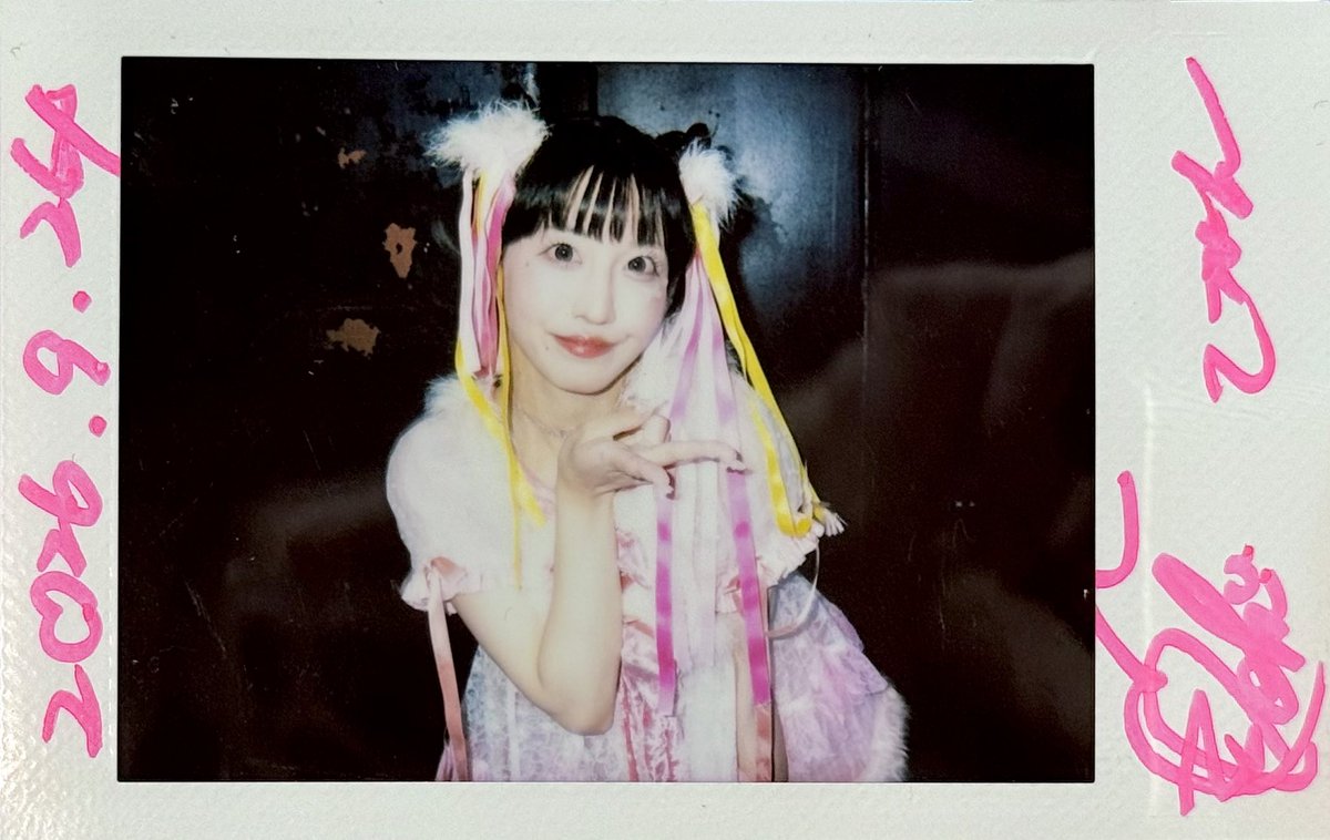 Tetsuya_703's tweet photo. 一夜限りのGALS復活LIVE！
ポキさんの熱量高いパフォーマンスに撃たれなかったら、こんなに大好きな曲たちと出会えませんでした。もう一度、あなたのいるGALSが見たい。4年間思い続けていて叶わなかった願いが、まさかの叶った夜でした。体調も完治したとのこと！幸せを、願っています！
#POKI
#GALS https://t.co/pRBQnHDVSF
