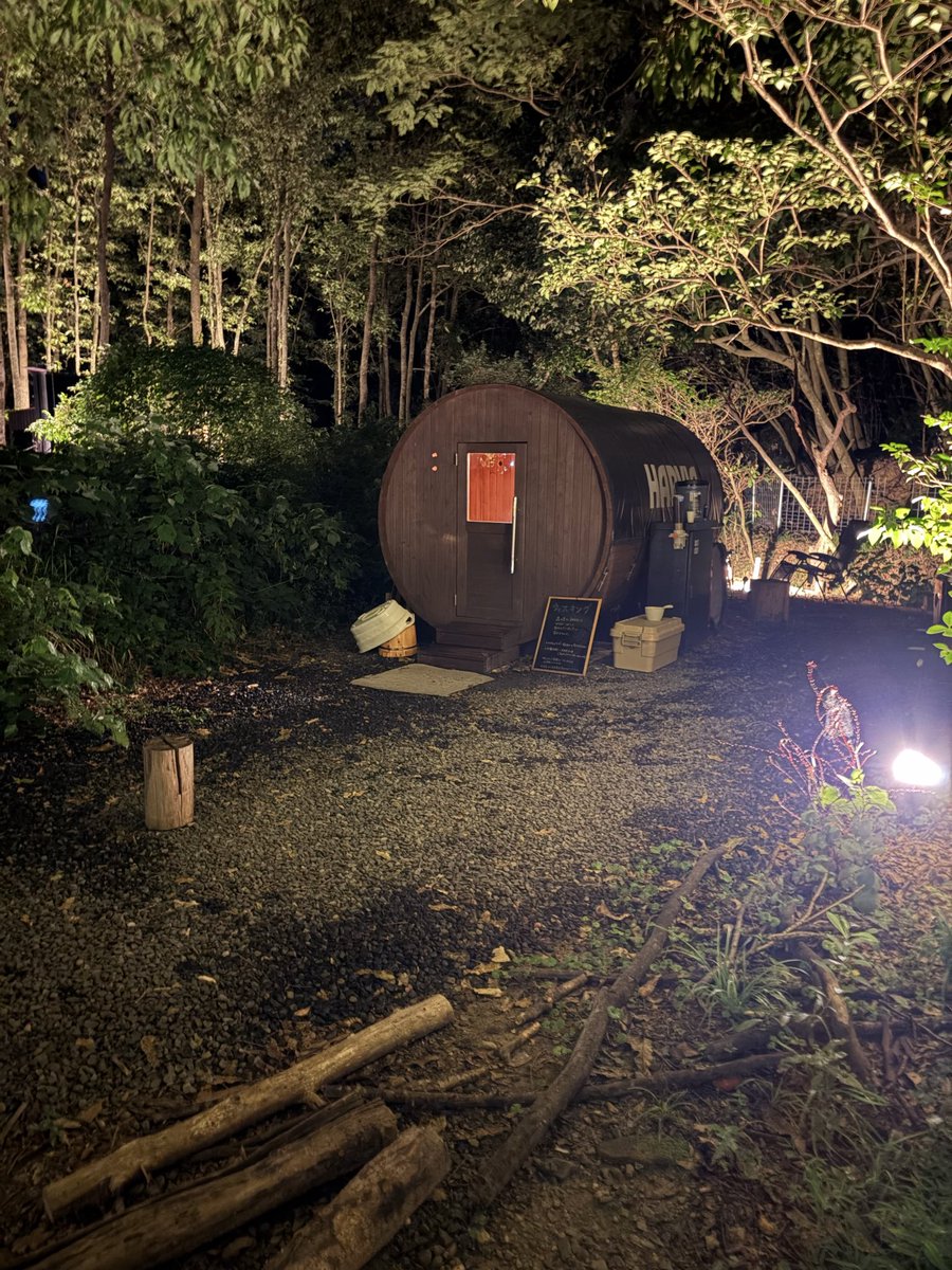 nullpo69's tweet photo. OND SAUNAのウィスキングはかなり良かったが、パブリックは会話OKなので終わった後の過ごし方がだるいっちゃだるい。まぁ地元の人向けだとそういうもんでしょう
この地域で行くならやはり御船山楽園ホテルになるのかなといったところ https://t.co/slunA2AF1K