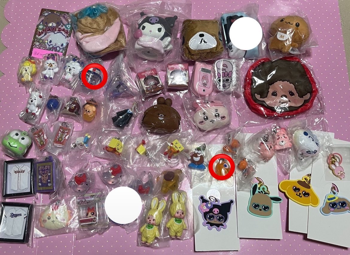 1sobeyan's tweet photo. @disney__loves2y 検索より失礼します。
⭕️のもの4点を買取させていただきたいです！
ご検討よろしくお願いいたします🙇 https://t.co/2EGwVNQmkA