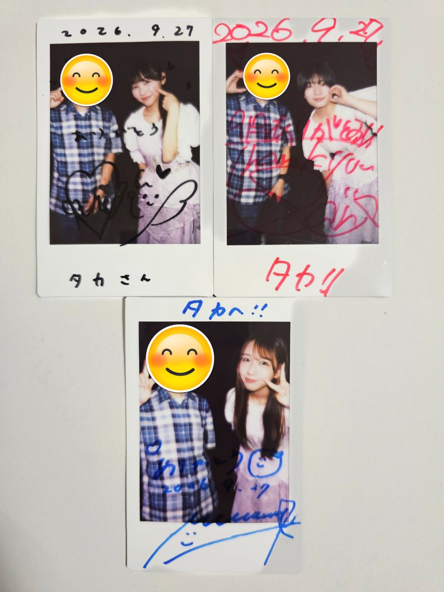 doppelasa's tweet photo. 「ソノウチ」で開歌
久しぶりの超明快自分自身とDear Blue Bird楽しかった！！Dear Blue Birdはフルでやってもらえると私がもっと喜びますのでご検討くださると幸いです🙇‍♂️
9月も楽しかった！！ありがとう！！
#開歌 https://t.co/OhThPIn5Pw