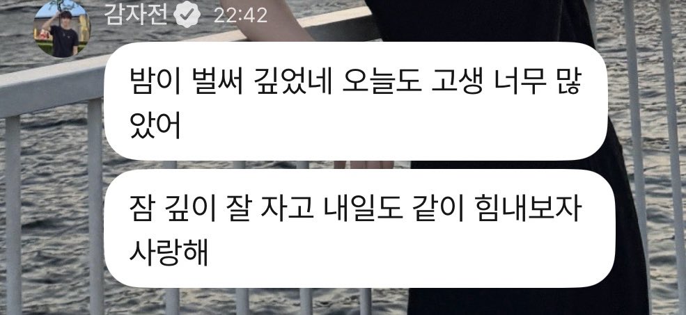 newbeatbyebye's tweet photo. 뉴비트 전여여정은 플챗을 이 상황에 왜옴 모른척한다고 없던일이 되냐? 회사가 시킴?
비트인터렉티브는 뉴비트가 이딴 개 씹 씹 씹 병크를 겪고도 아이돌 활동을 할수있을거라 생각함?
안죄송한데 그러다 느그애들 진짜 ㅈ돼요
이쯤에서 끝나는걸 다행으로 아셈
이상태로 유럽으로 튈건 아니겠지? https://t.co/M6rfl3SPt1