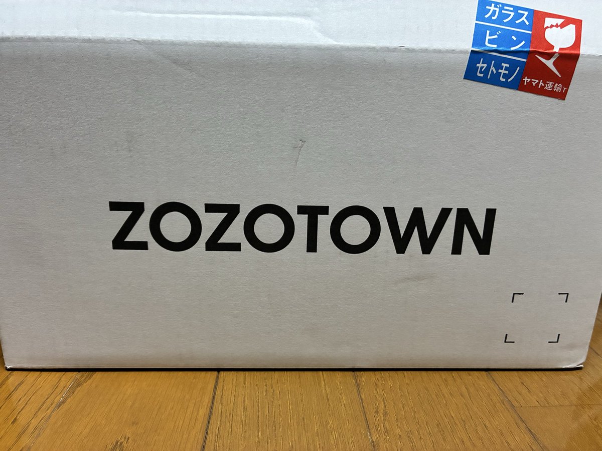 saaaaakiko's tweet photo. 通勤用の秋服とコスメ買ったらやったー！🍂
#ZOZOWEEK箱CP https://t.co/i2B0ZR8WyD