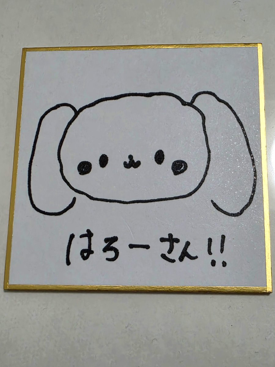 battenhello's tweet photo. ゆりなちゃんの色紙が当たったので2ショが当たったももちゃんもいっしょに特大ハート
この2人も密かに将来期待してる2人です(小声)
#LinQKIDS #ゆりな #もも https://t.co/QjEq9NJOHT