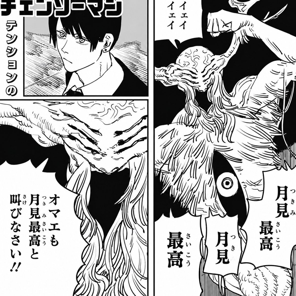 hrnyntk's tweet photo. 今月７度目のこれ https://t.co/ajxCp4UcSO