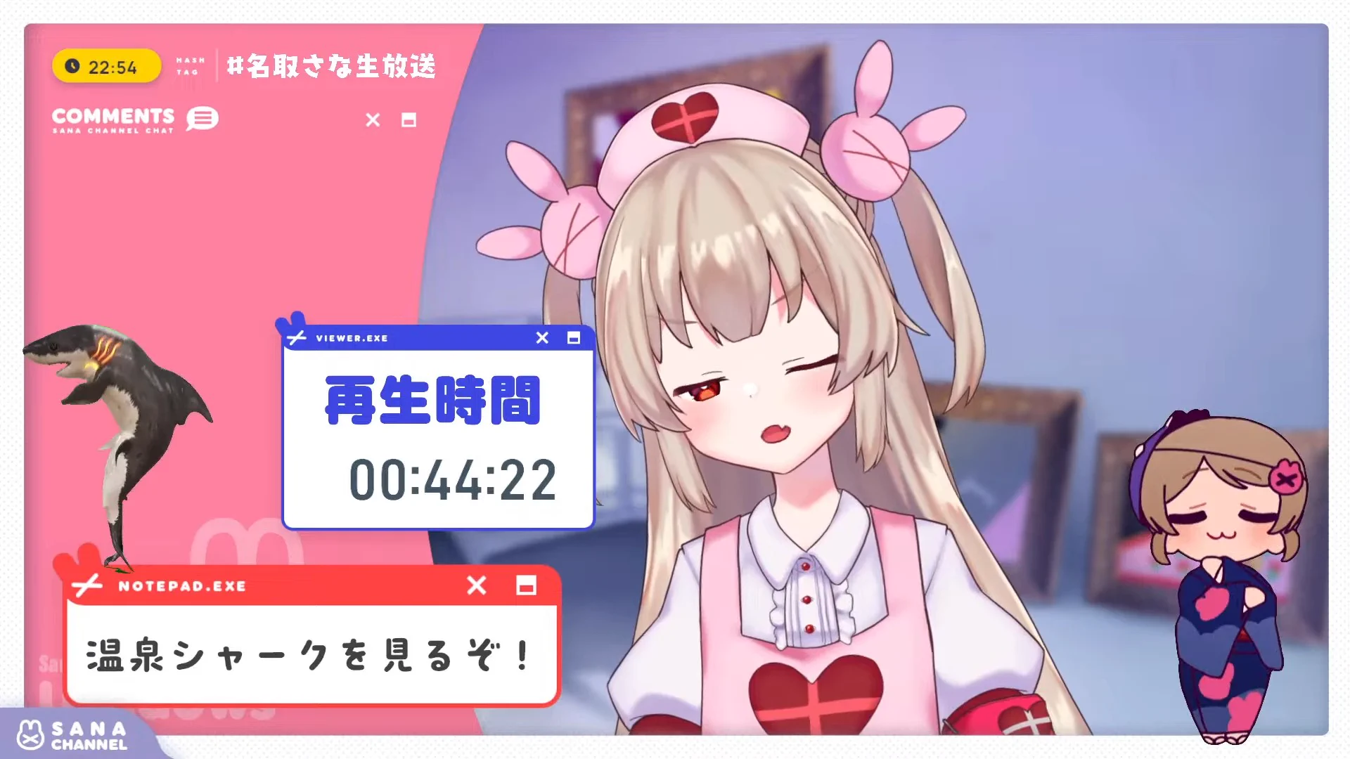 ユニちゃんズ🍆 on X: 