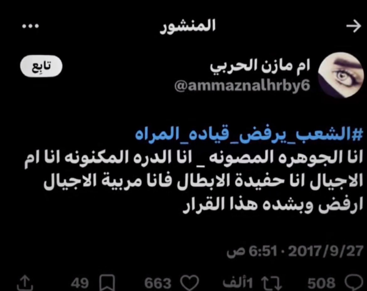 Lumilrlrv's tweet photo. @Mykinkiskaarmaa ذكرتني ب احد https://t.co/vADAEY7rHS