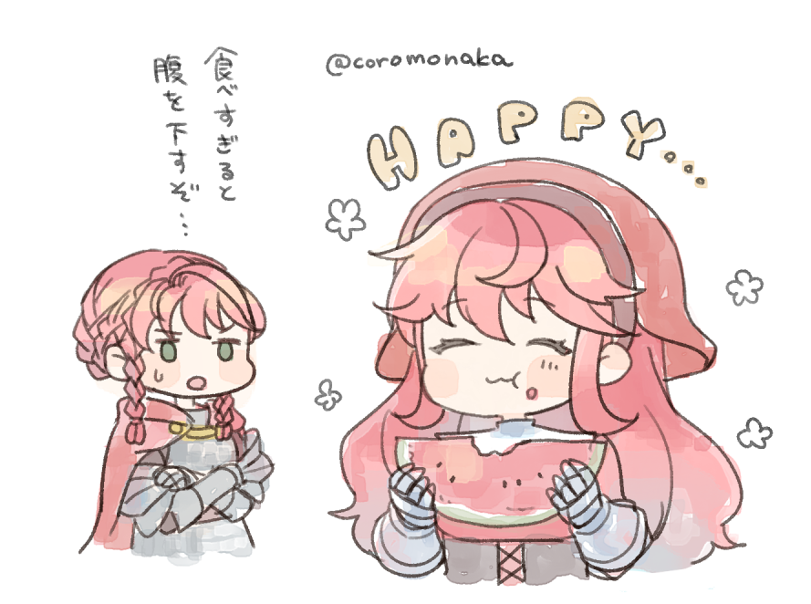 coromonaka's tweet photo. 夏が終わる前に https://t.co/MAAzFwo2c3