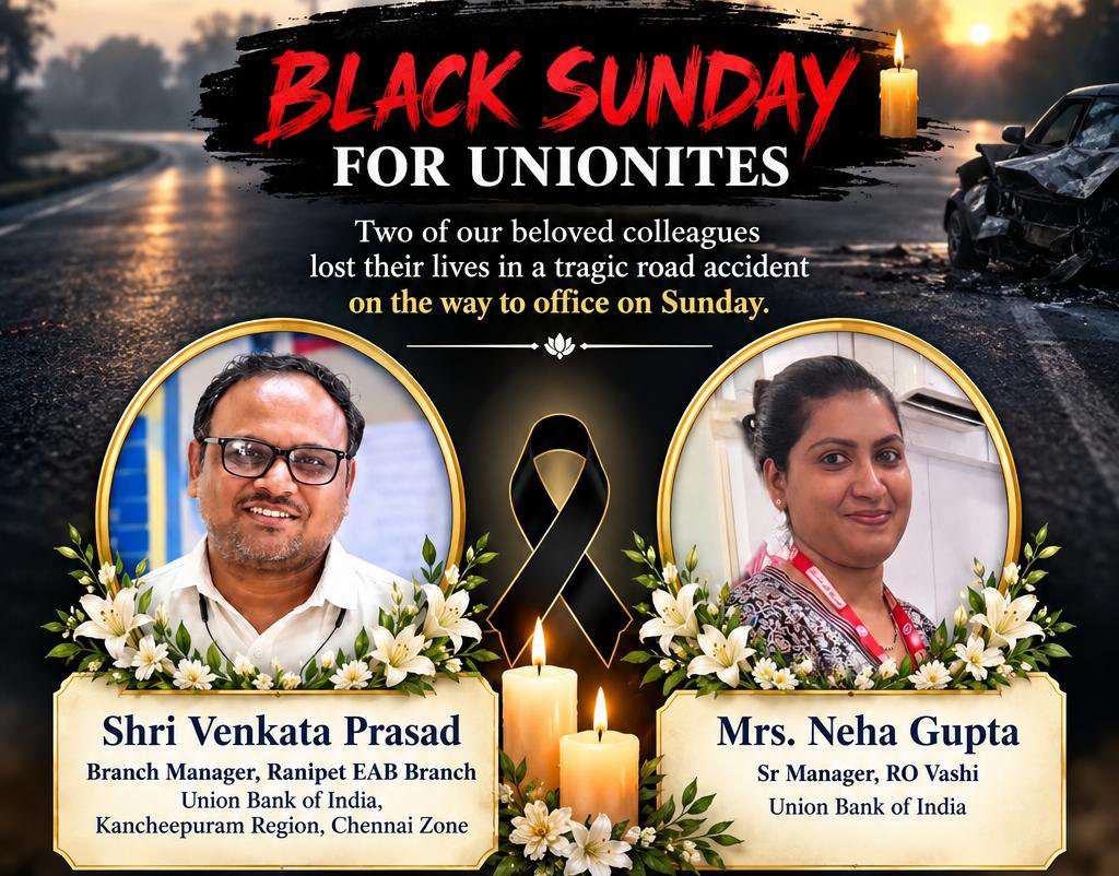 kuldeep0401's tweet photo. #BlackSunday 
Two Bank  staff left for work, but never returned home. 
They lost their lives while travelling to and from the office. 
Is this merely an accident—or murder ? 
Two lives lost. Two families shattered. One question that must be asked:
 Who is responsible? 
RIP 🙏 https://t.co/CKj8Dw8tl5
