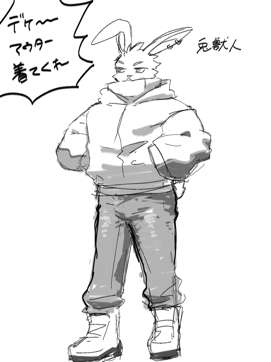 mtrkm48's tweet photo. 創作ケモ　兎獣人描きたかったので… https://t.co/iXKm8ZJqgm