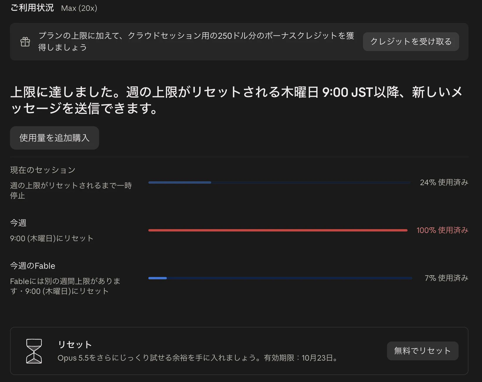 ado 𝕏 しくみか社労士® on X: 