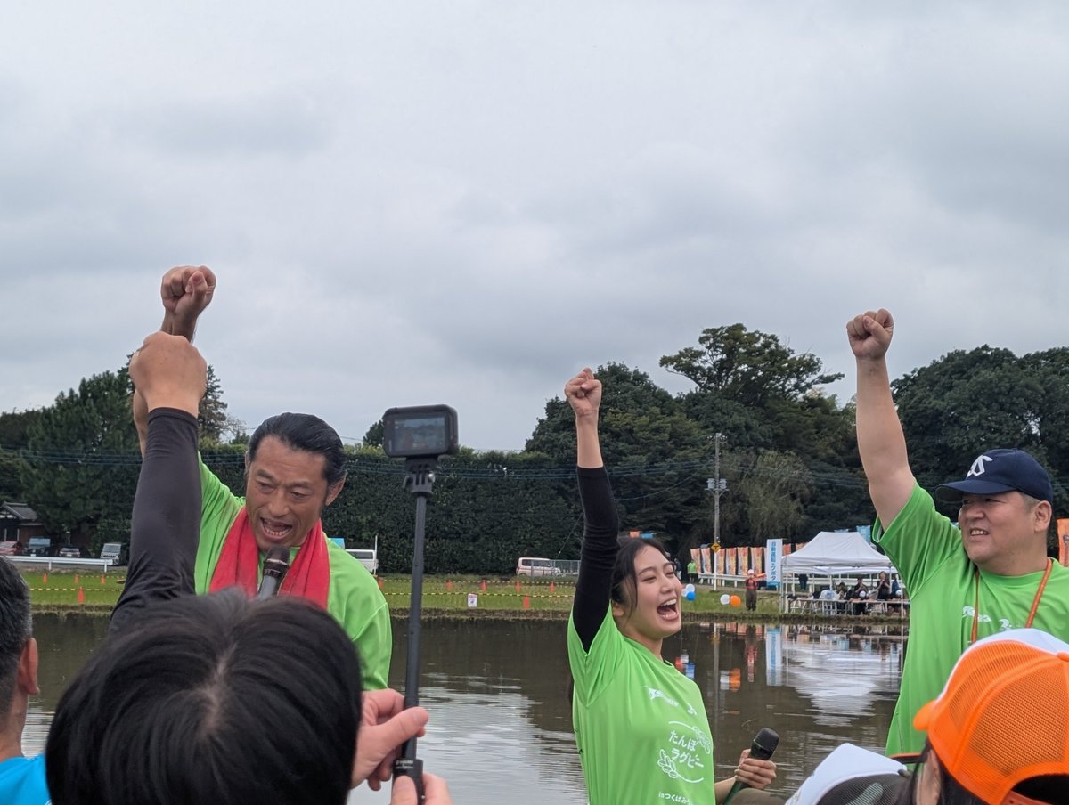 ikeikeike_gbe's tweet photo. 本日は「第1回たんぼラグビーinつくばみらい」に参加させていただきました☺
田んぼに入るのもラグビーのゲームを体験するのも初めてでしたが、顔面から泥んこにINしてトライをGET〜✨
思い出に残る楽しい1日となりました(^^)
#田んぼラグビー
#つくばみらい市
#クボタスピアーズ船橋・東京ベイ https://t.co/6Bw1H56Uo5