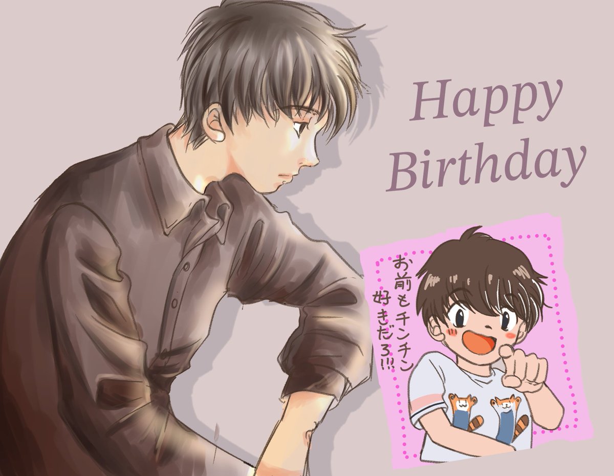 miconeconya's tweet photo. ということで、改めてkkさんのおたおめ絵です
ズルいわぁ、前日は下ネタ全開の小学生だったのに、今日は職人クリエイター面を見せつけるの⋯
今年もkkさんにとって幸せな１年になりますように
#リドラの謎解きキャンバス https://t.co/WXvIThgl29