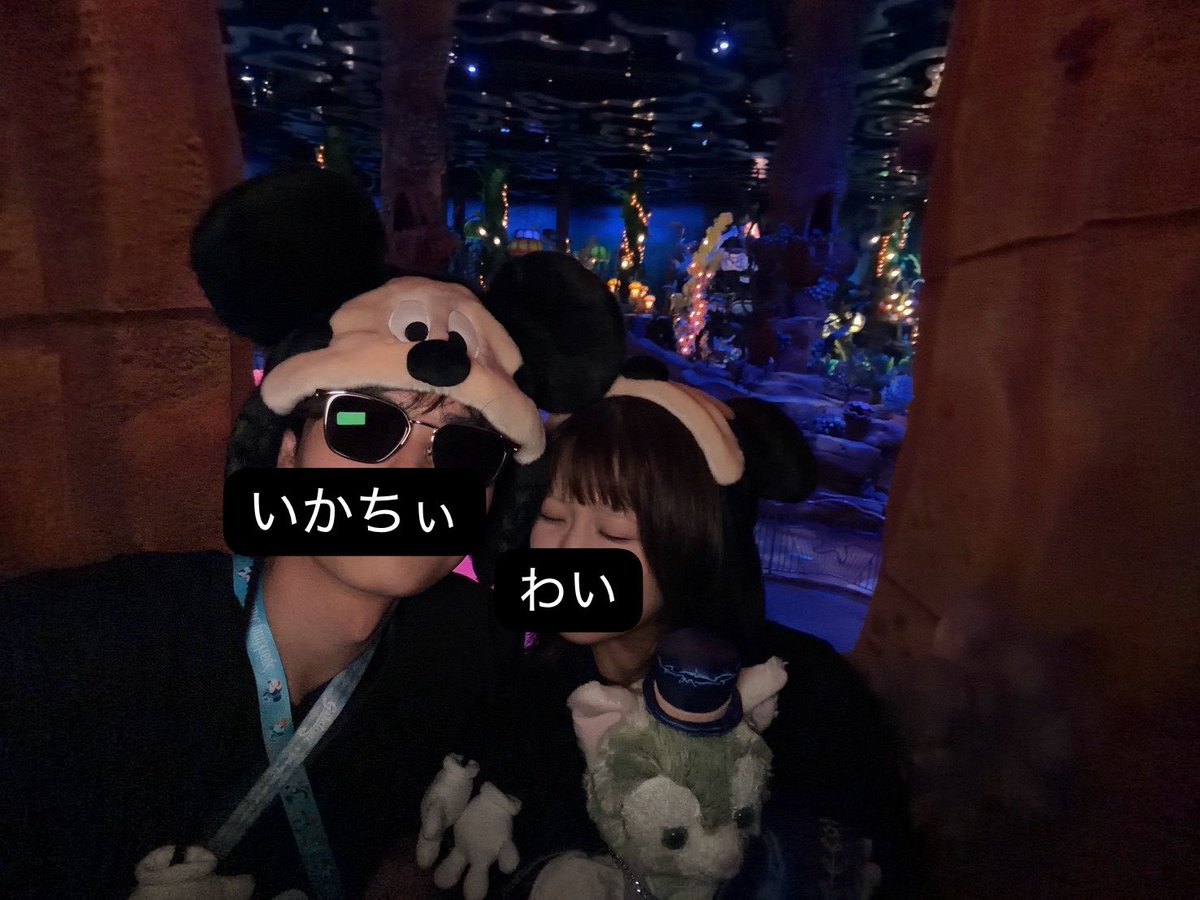 rintokidokimiku's tweet photo. 結婚したよぴーすぴーす https://t.co/M6ptImnQ9V