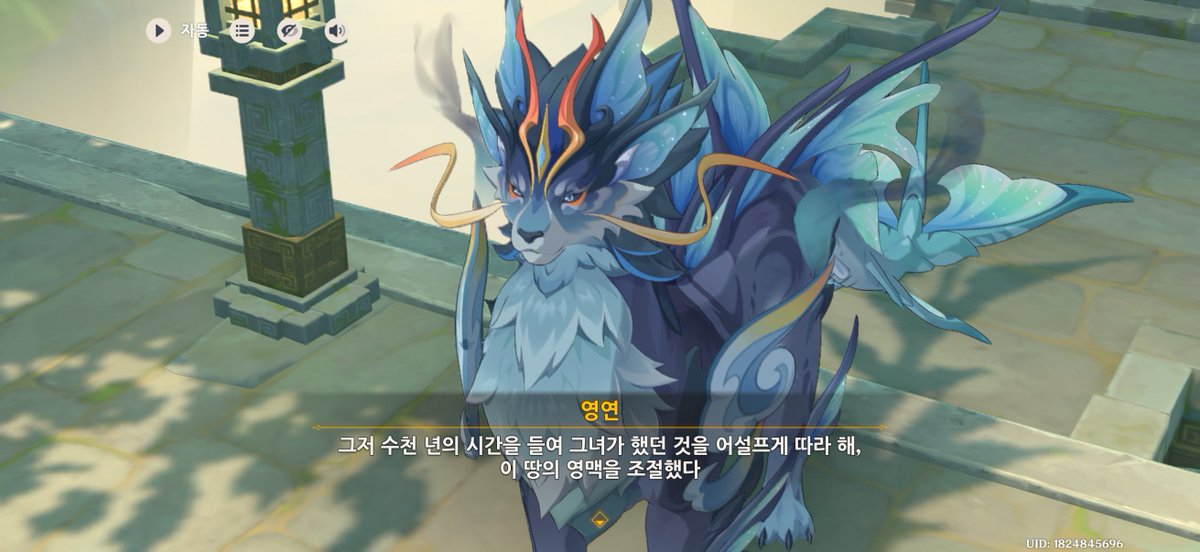 9vesper00's tweet photo. 이정도면 사랑하는거 아닐까 https://t.co/eJWeeDJS6f