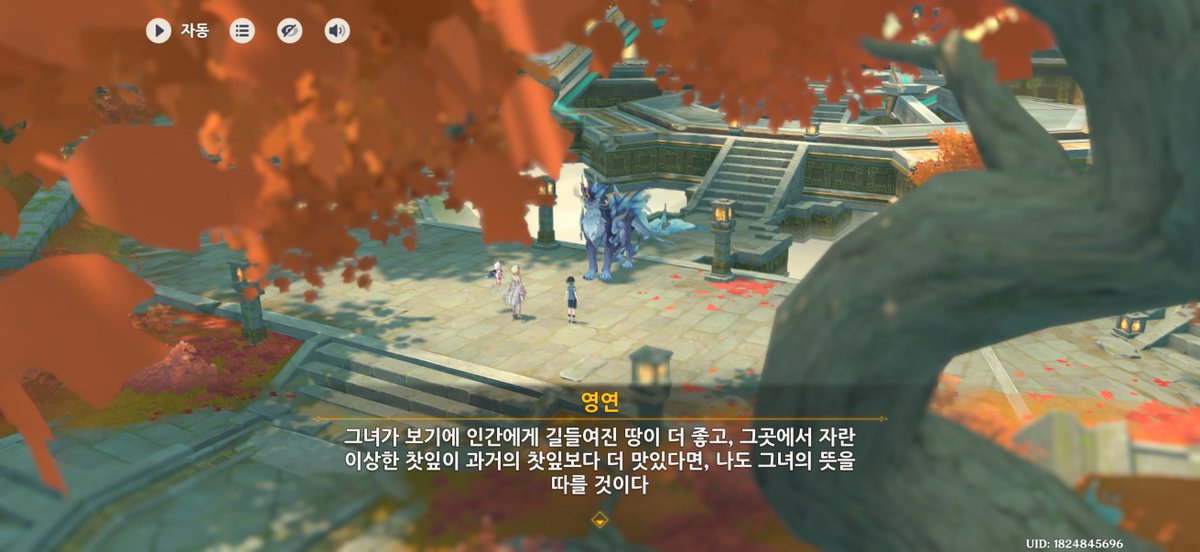 9vesper00's tweet photo. 이정도면 사랑하는거 아닐까 https://t.co/eJWeeDJS6f