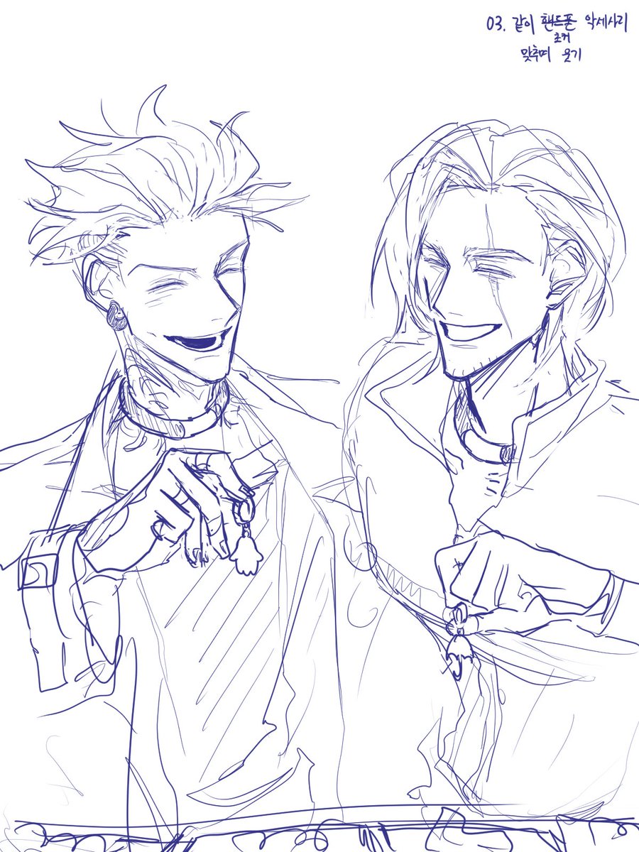 malmijal0's tweet photo. 👨‍❤️‍👨 https://t.co/oL3jB5zJbY