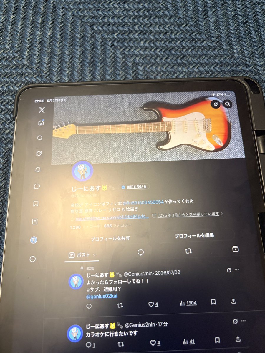 genius02kai's tweet photo. @Genius2nin とエンカ〜 https://t.co/EE4x1tG0HK