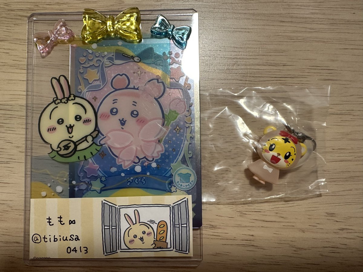 tibiusa0413's tweet photo. @Na20150526 初めまして。こんばんは。
検索よりお声がけ失礼いたします。
当方はなちゃん所持しておりまして、お持ちのしまじろうとの交換は可能でしょうか？
ご検討いただけますと幸いです。
よろしくお願いいたします。 https://t.co/uAV1sdI69M